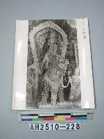藏品(五台山之文殊像)的圖片
